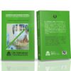 Communicable Disease Control (CDC)